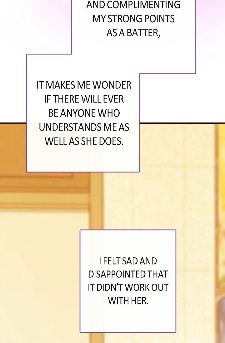Obscene Contract Chapter 48 - Page 86