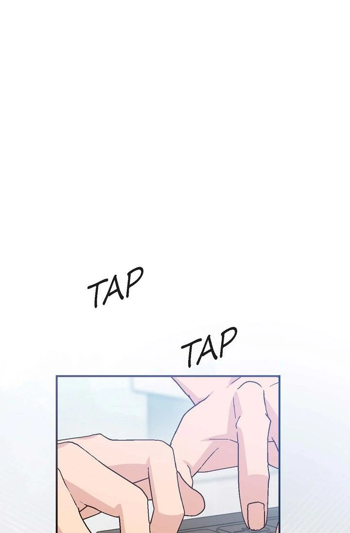 Obscene Contract Chapter 49 - Page 132