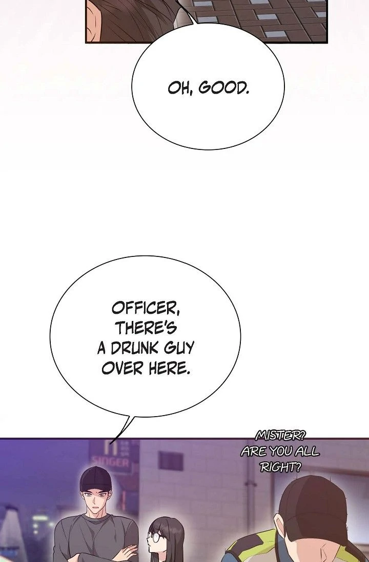 Obscene Contract Chapter 49 - Page 21