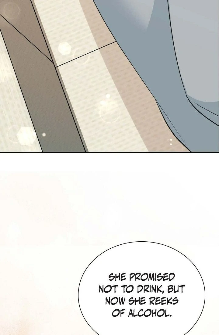 Obscene Contract Chapter 49 - Page 28