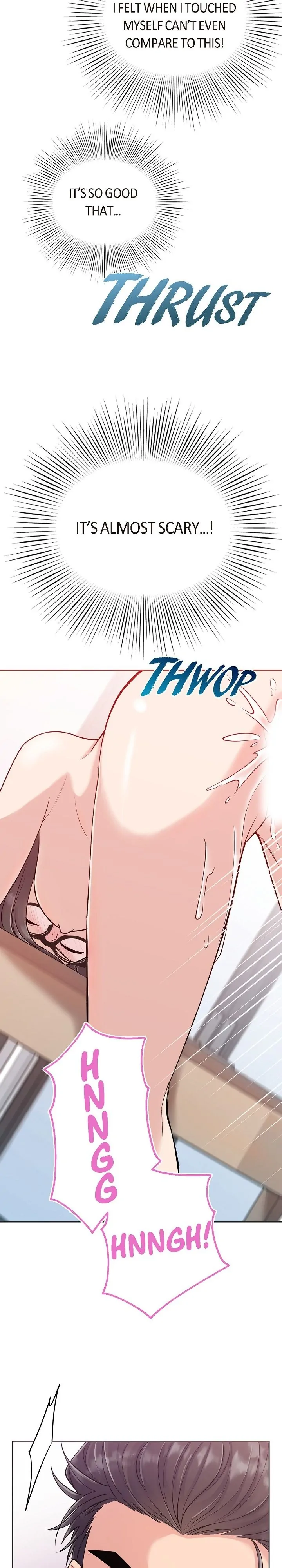 Obscene Contract Chapter 5 - Page 3