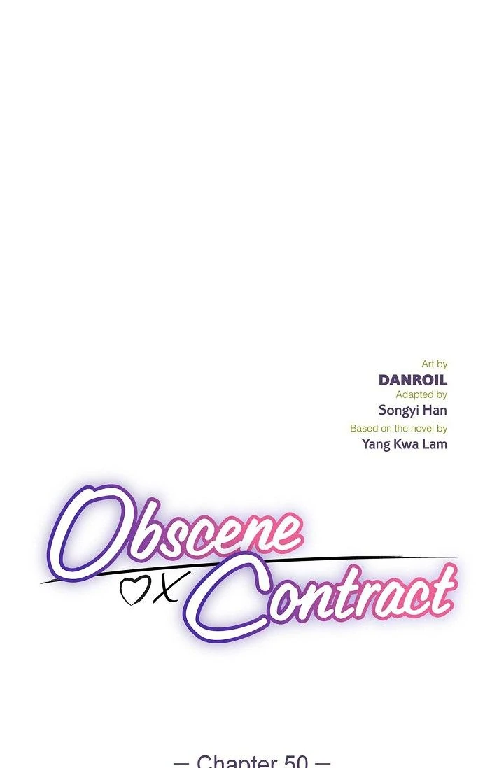 Obscene Contract Chapter 50 - Page 2