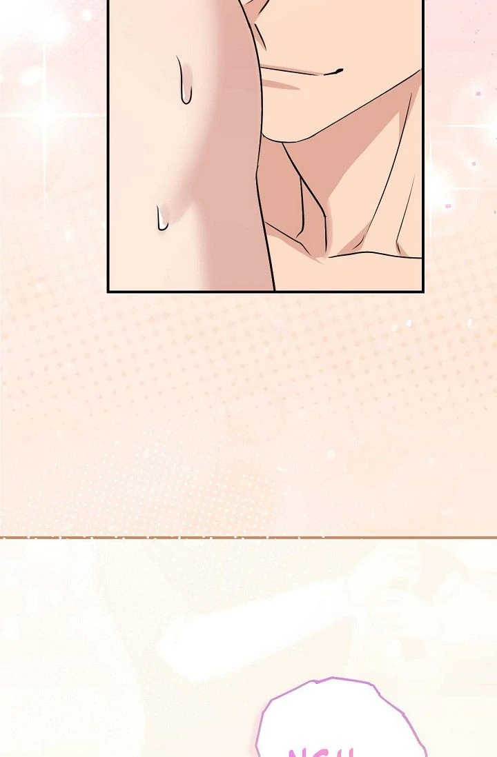 Obscene Contract Chapter 50 - Page 58
