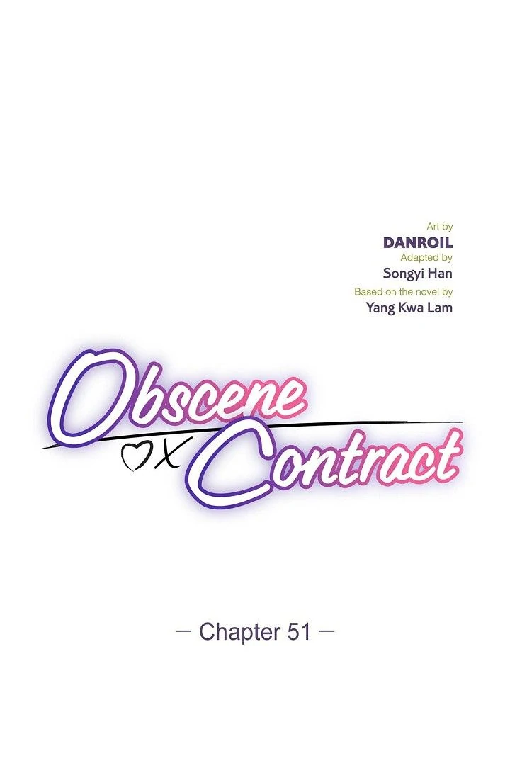 Obscene Contract Chapter 51 - Page 2