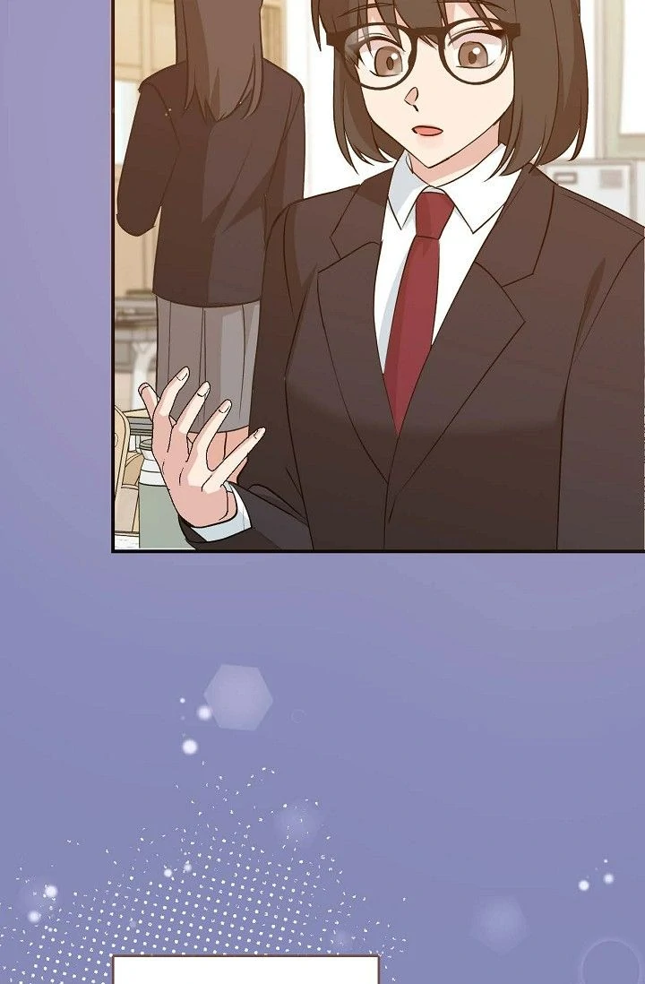 Obscene Contract Chapter 52 - Page 127