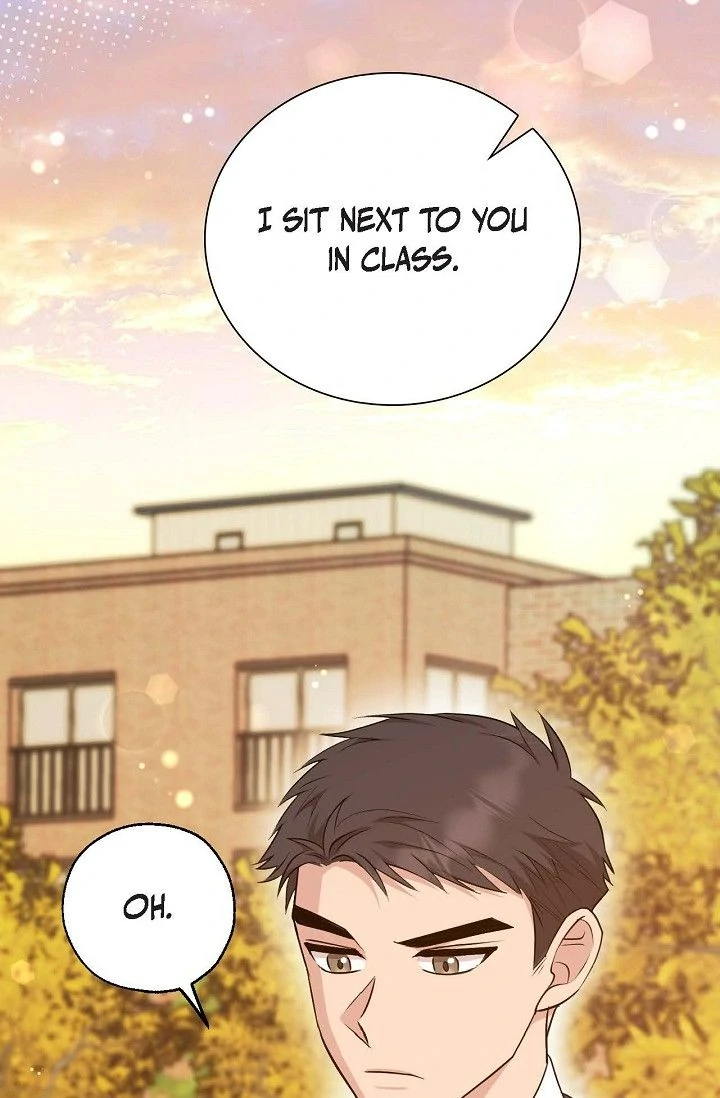 Obscene Contract Chapter 53 - Page 3