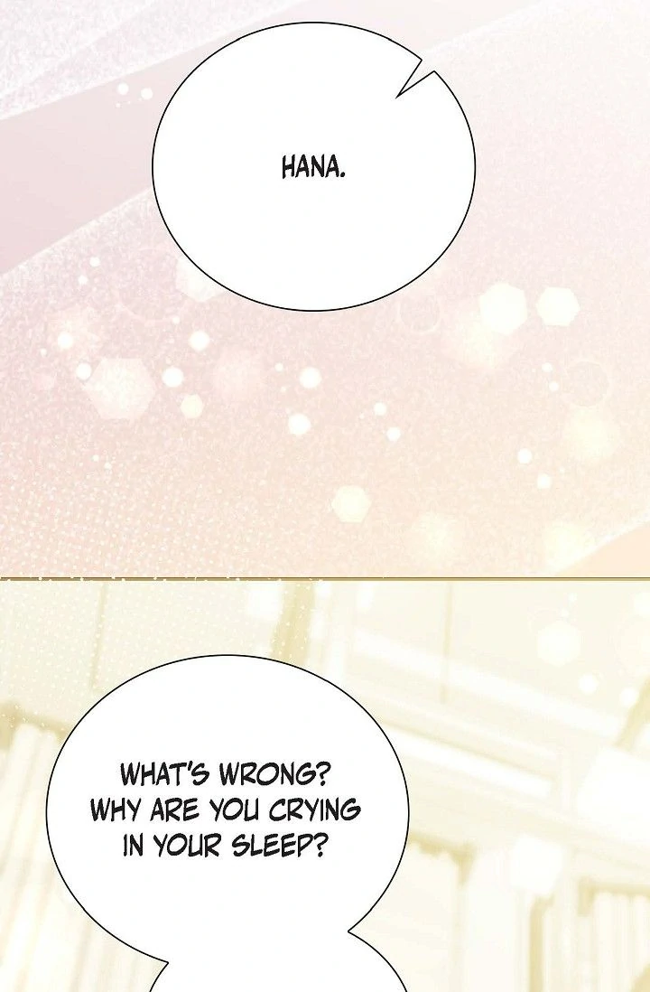 Obscene Contract Chapter 53 - Page 22