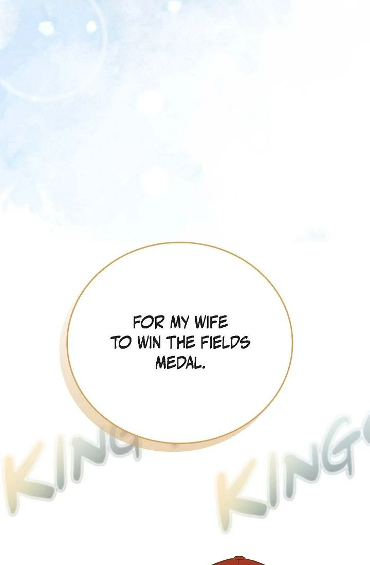 Obscene Contract Chapter 54 - Page 70
