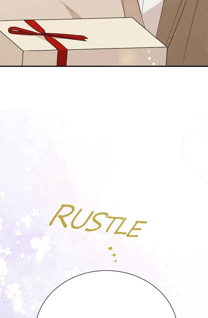 Obscene Contract Chapter 54 - Page 83