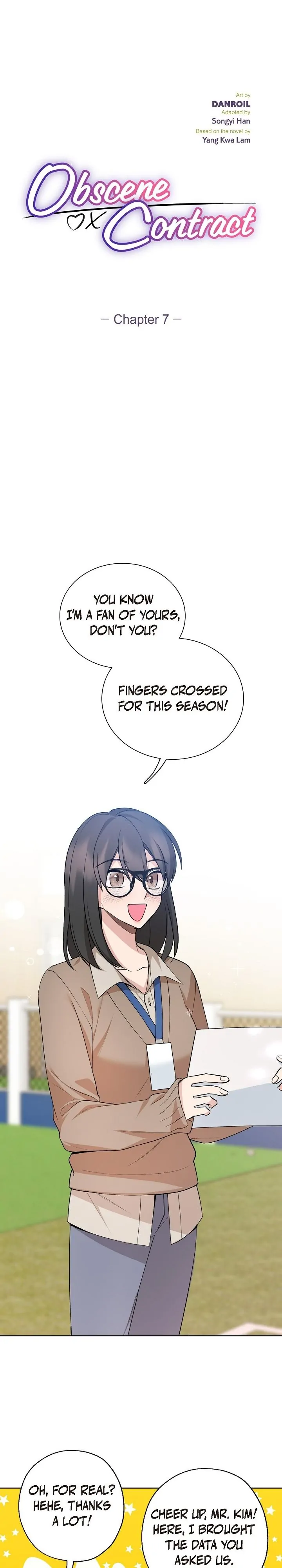Obscene Contract Chapter 7 - Page 2