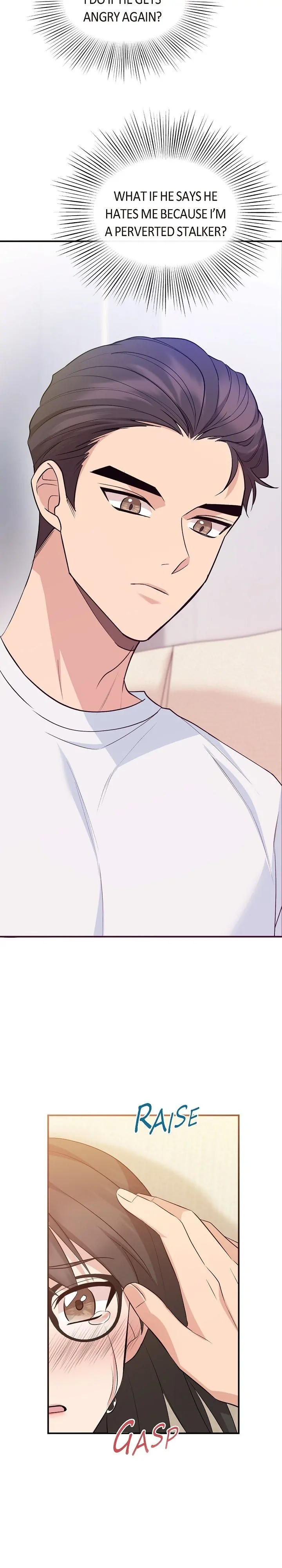 Obscene Contract Chapter 8 - Page 19