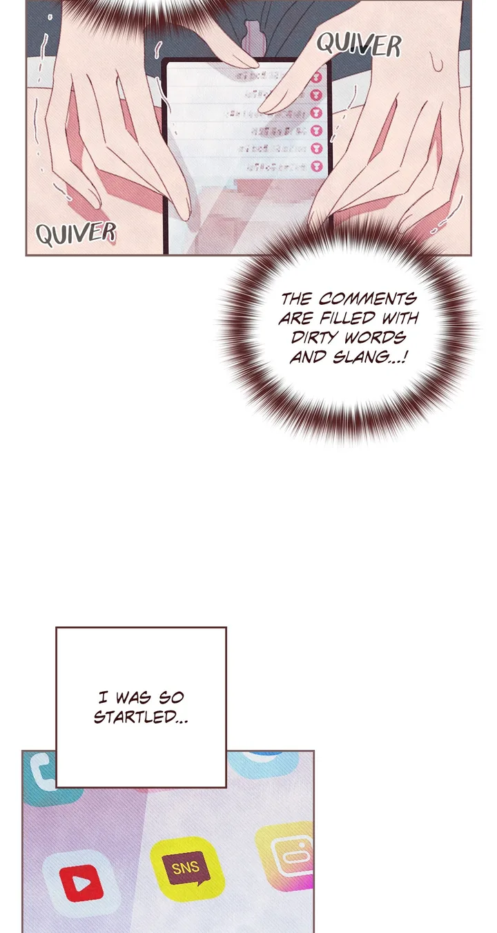 Obscene Hobbies Chapter 1 - Page 18