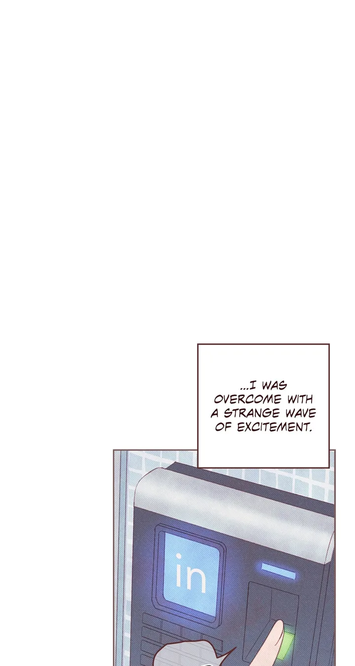 Obscene Hobbies Chapter 1 - Page 23