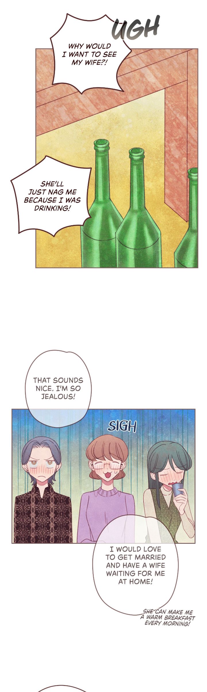 Obscene Hobbies Chapter 11 - Page 19