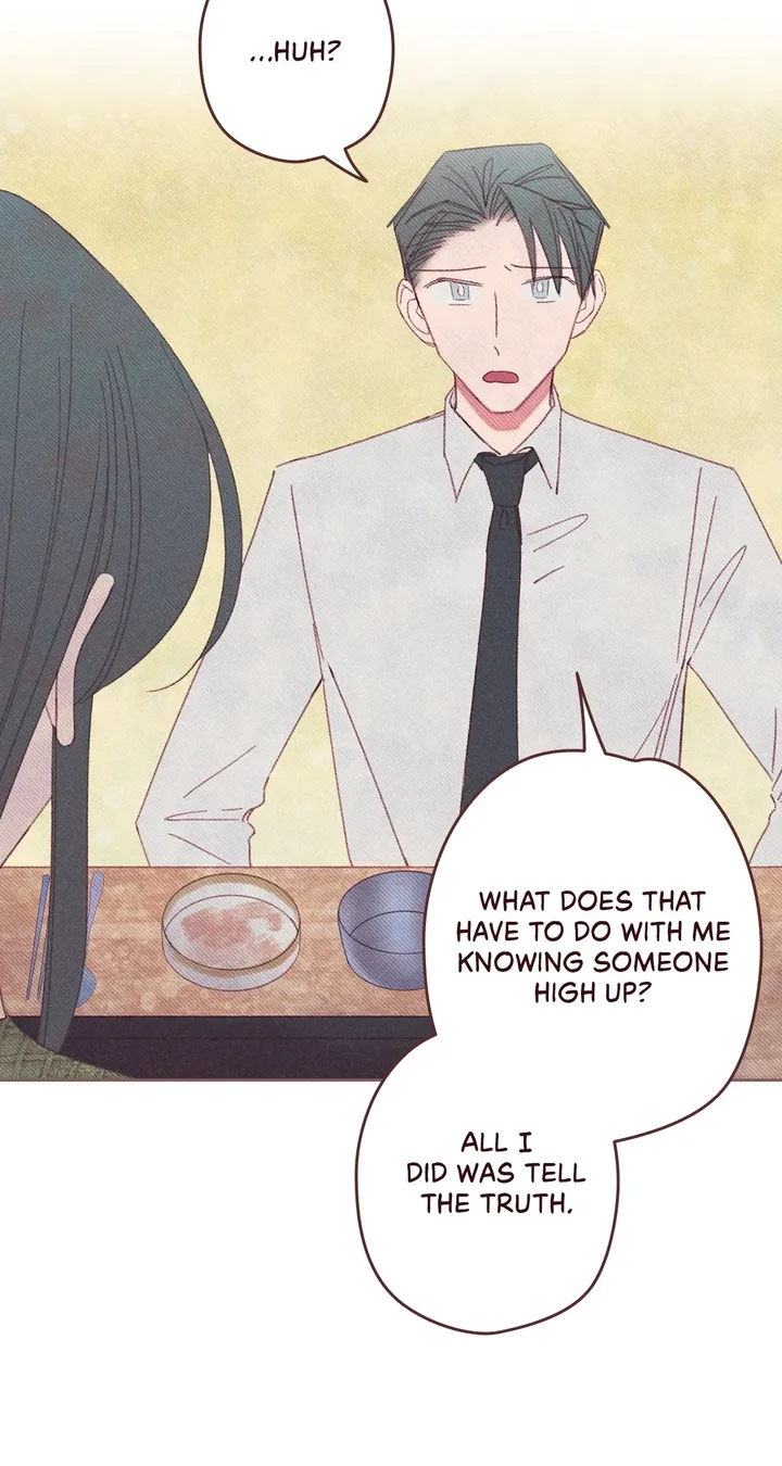 Obscene Hobbies Chapter 12 - Page 6