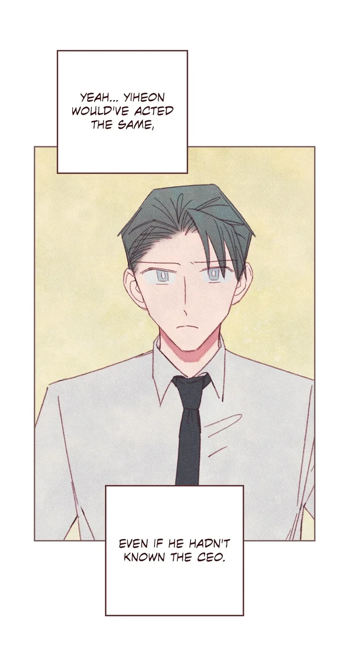 Obscene Hobbies Chapter 12 - Page 10