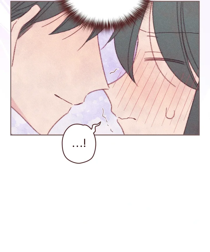 Obscene Hobbies Chapter 13 - Page 18