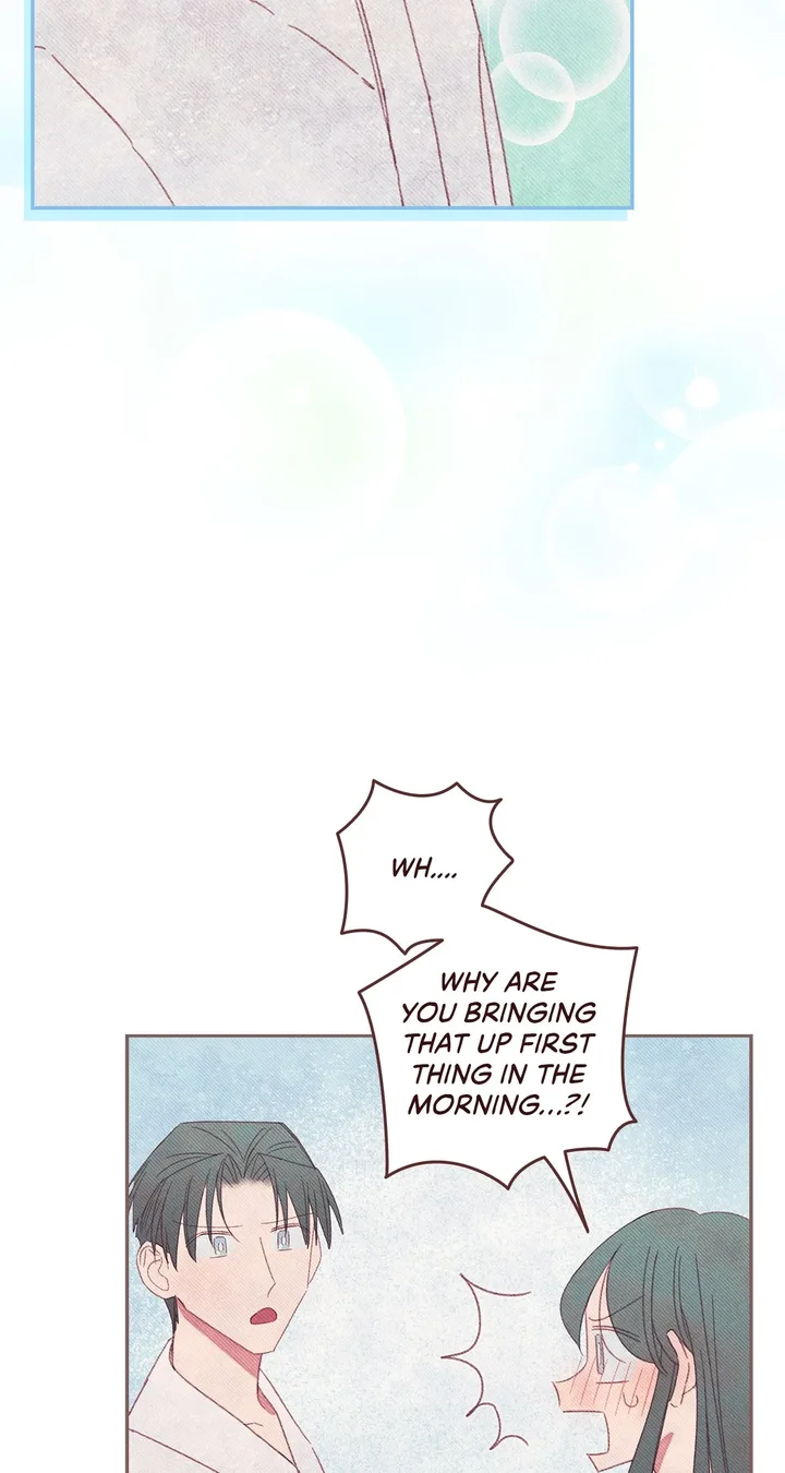 Obscene Hobbies Chapter 13 - Page 23