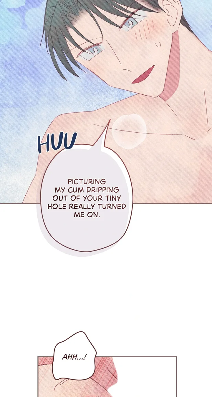 Obscene Hobbies Chapter 15 - Page 23