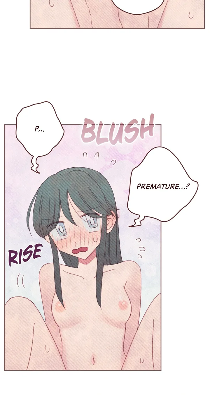 Obscene Hobbies Chapter 15 - Page 4