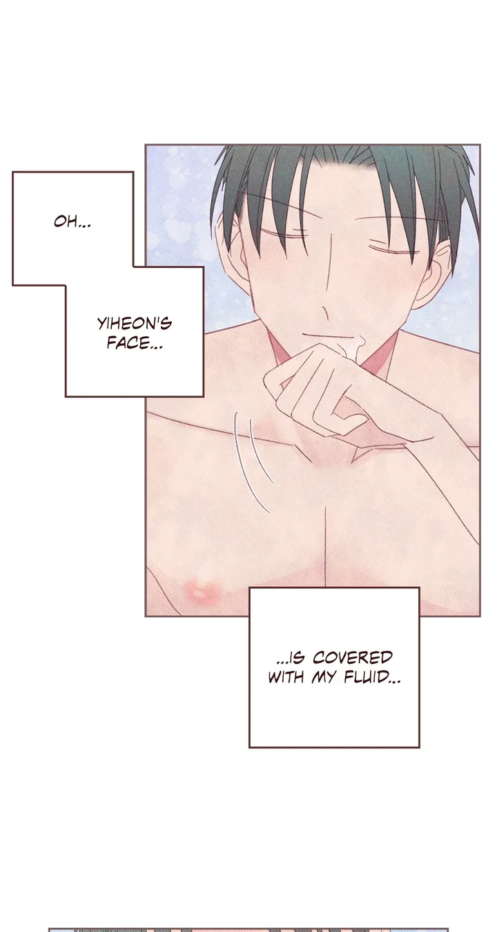 Obscene Hobbies Chapter 15 - Page 5