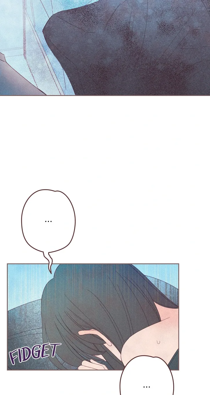 Obscene Hobbies Chapter 16 - Page 15