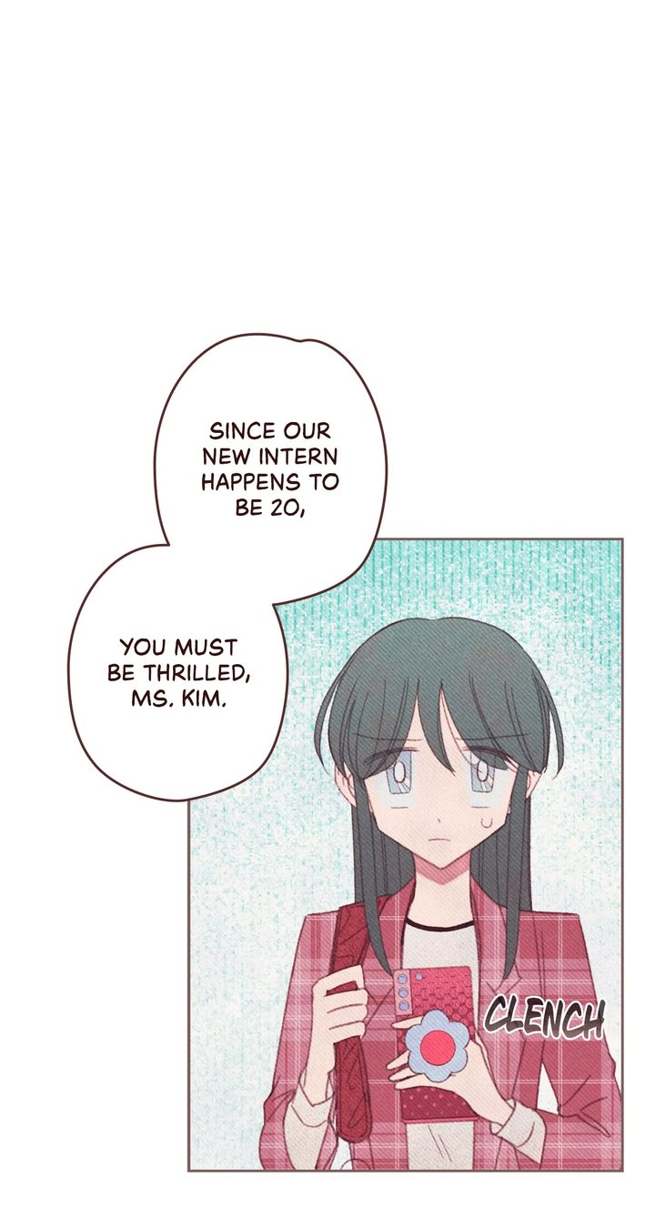 Obscene Hobbies Chapter 19 - Page 13