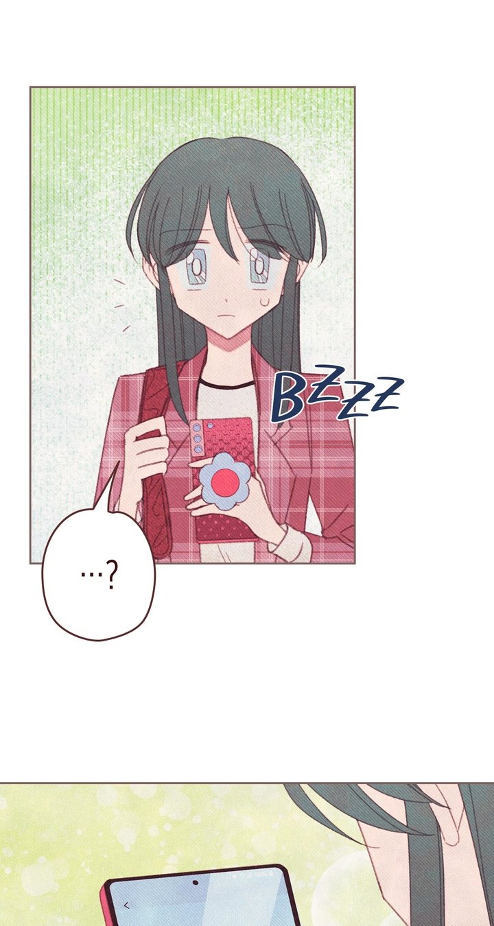 Obscene Hobbies Chapter 19 - Page 14