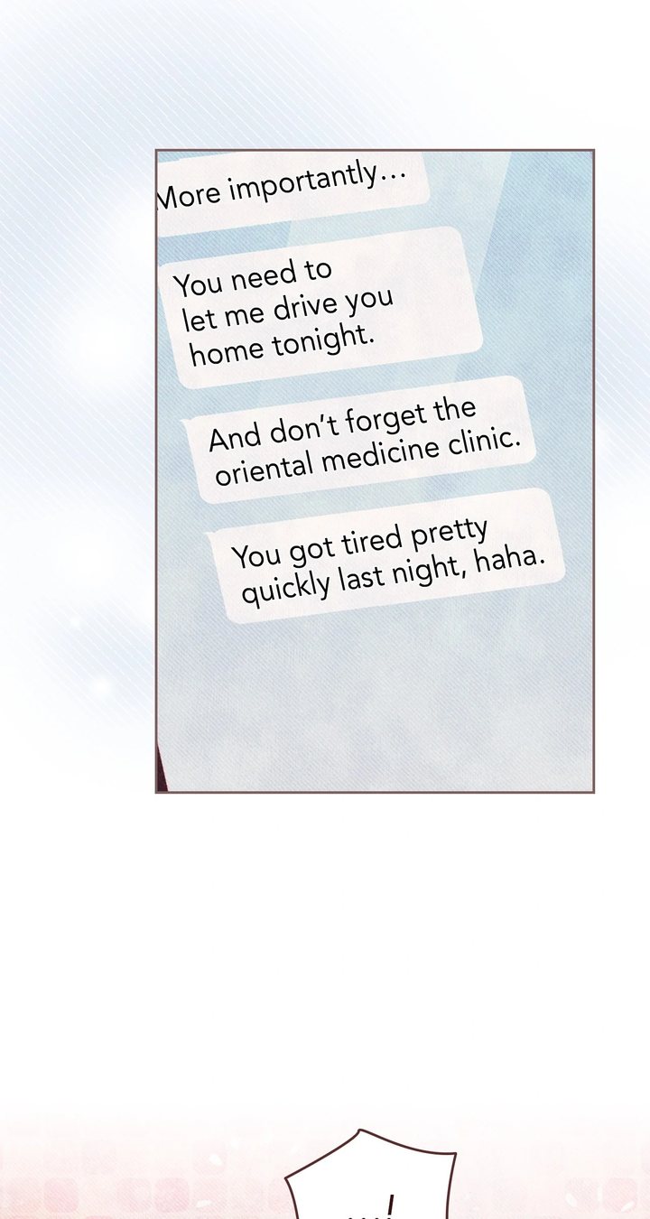 Obscene Hobbies Chapter 19 - Page 16