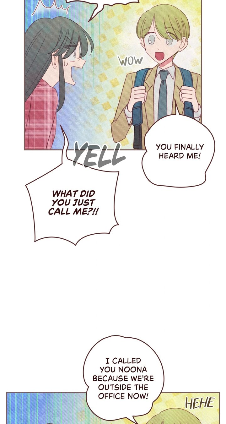 Obscene Hobbies Chapter 19 - Page 31