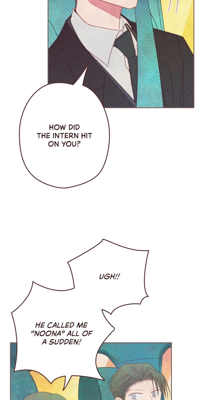 Obscene Hobbies Chapter 19 - Page 48