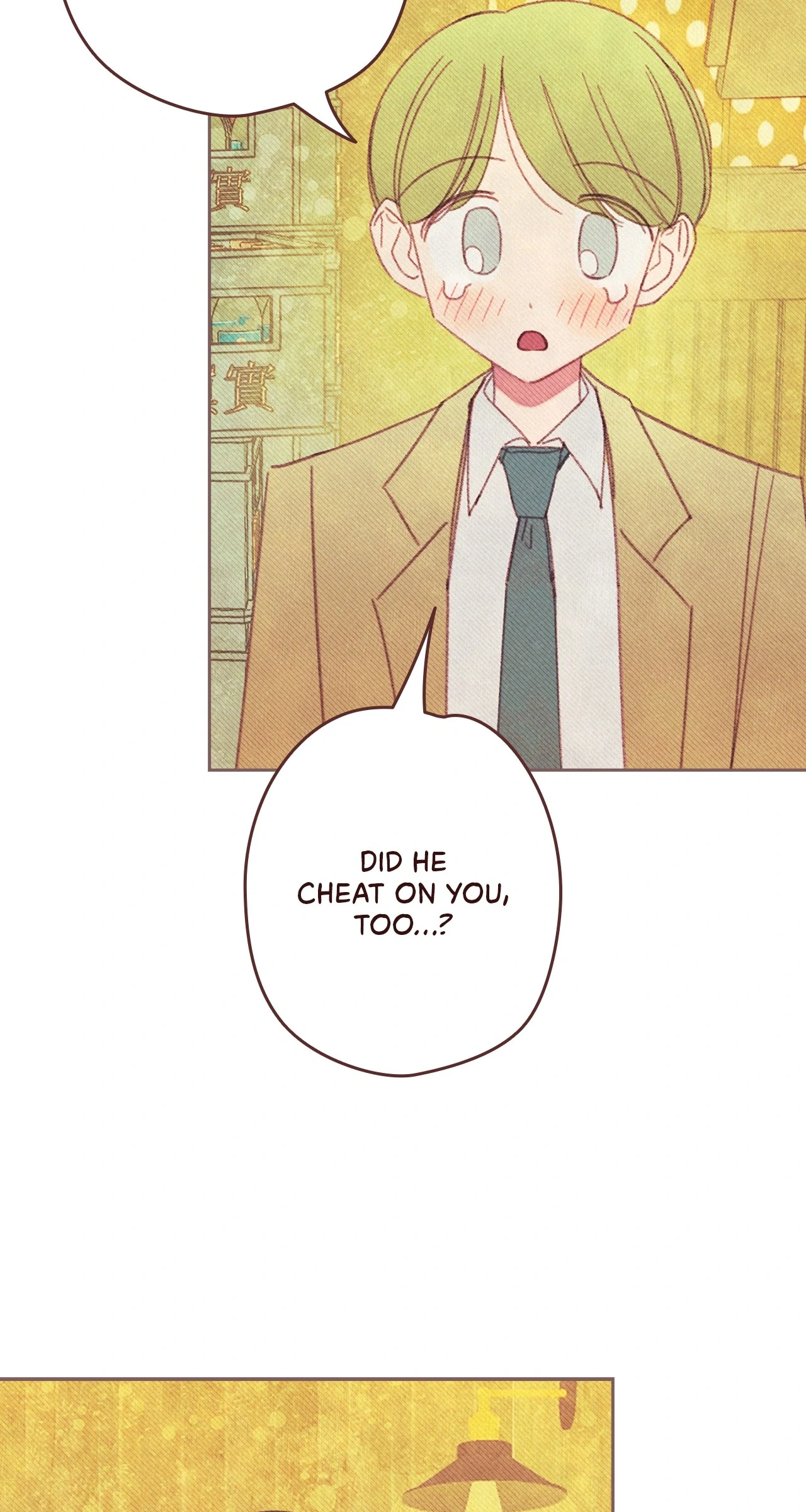 Obscene Hobbies Chapter 22 - Page 17