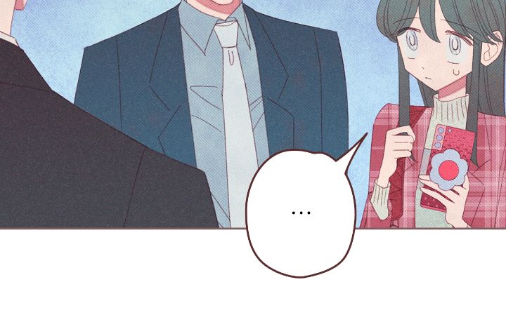 Obscene Hobbies Chapter 6 - Page 30