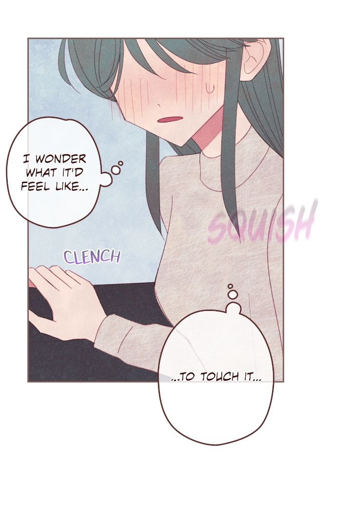 Obscene Hobby Chapter 10 - Page 15