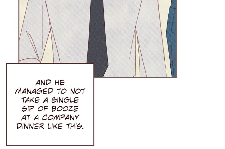 Obscene Hobby Chapter 11 - Page 15
