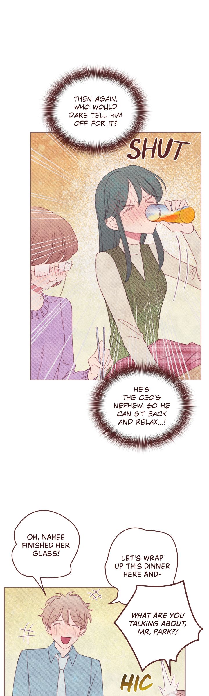 Obscene Hobby Chapter 11 - Page 16