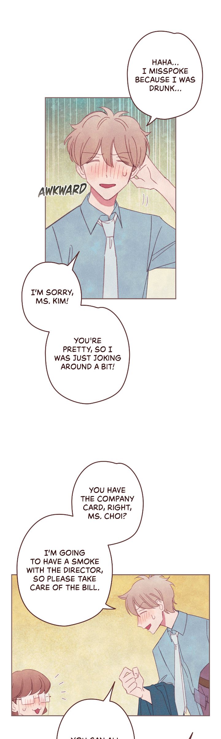 Obscene Hobby Chapter 11 - Page 32