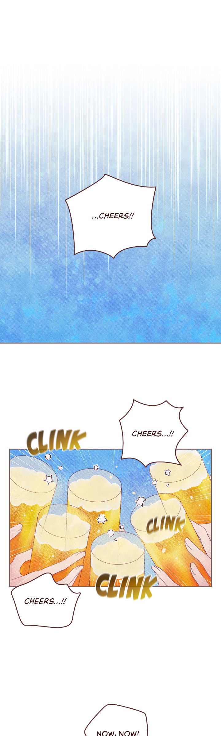 Obscene Hobby Chapter 11 - Page 5