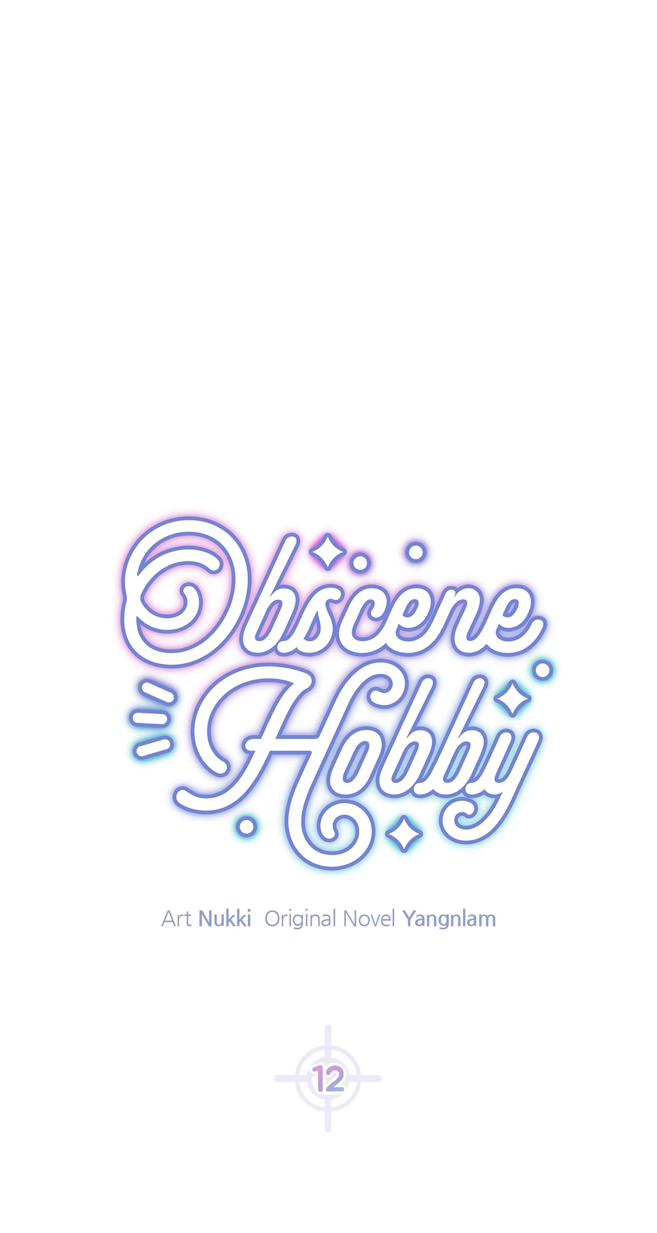 Obscene Hobby Chapter 12 - Page 0