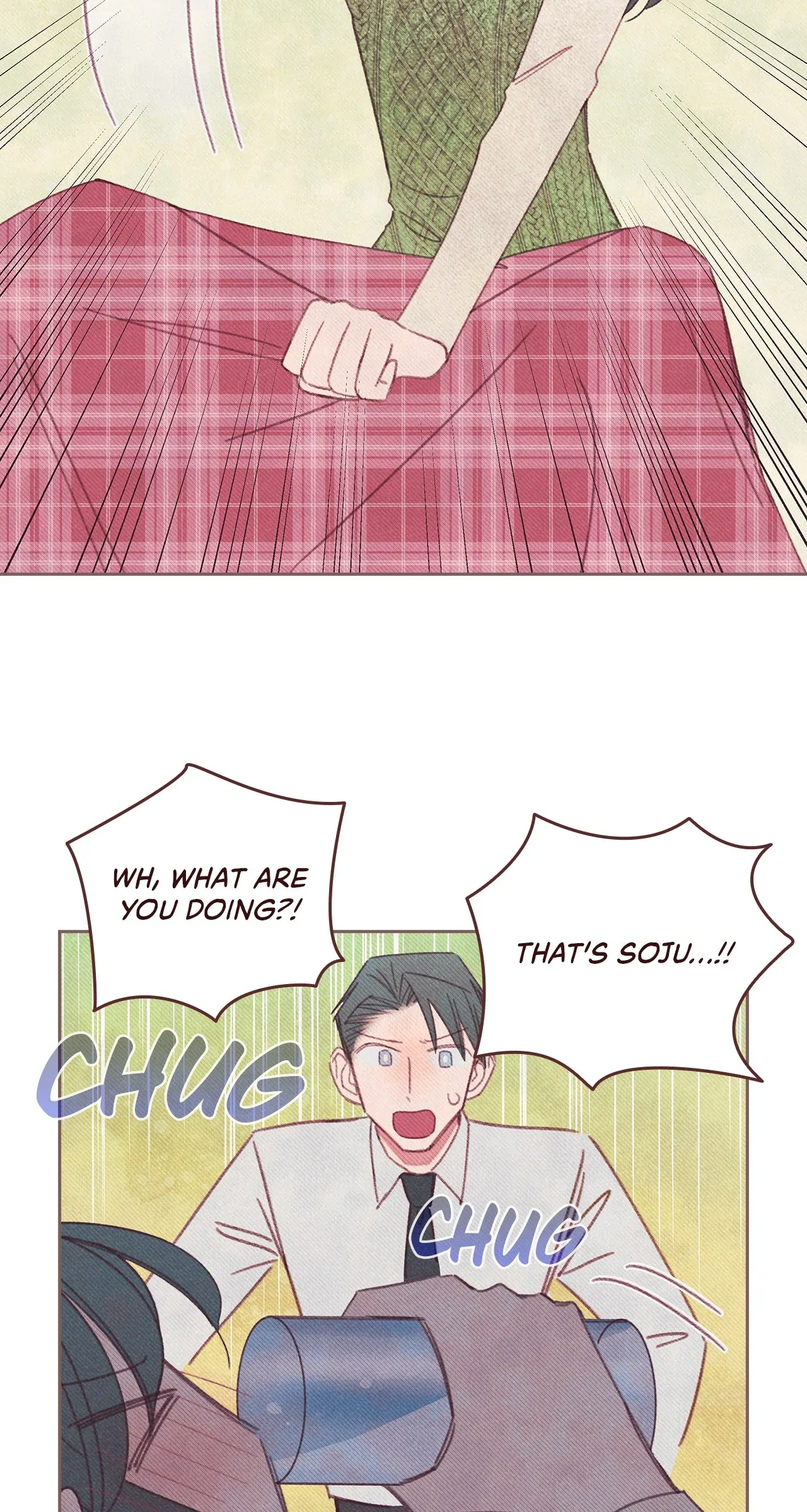 Obscene Hobby Chapter 12 - Page 15