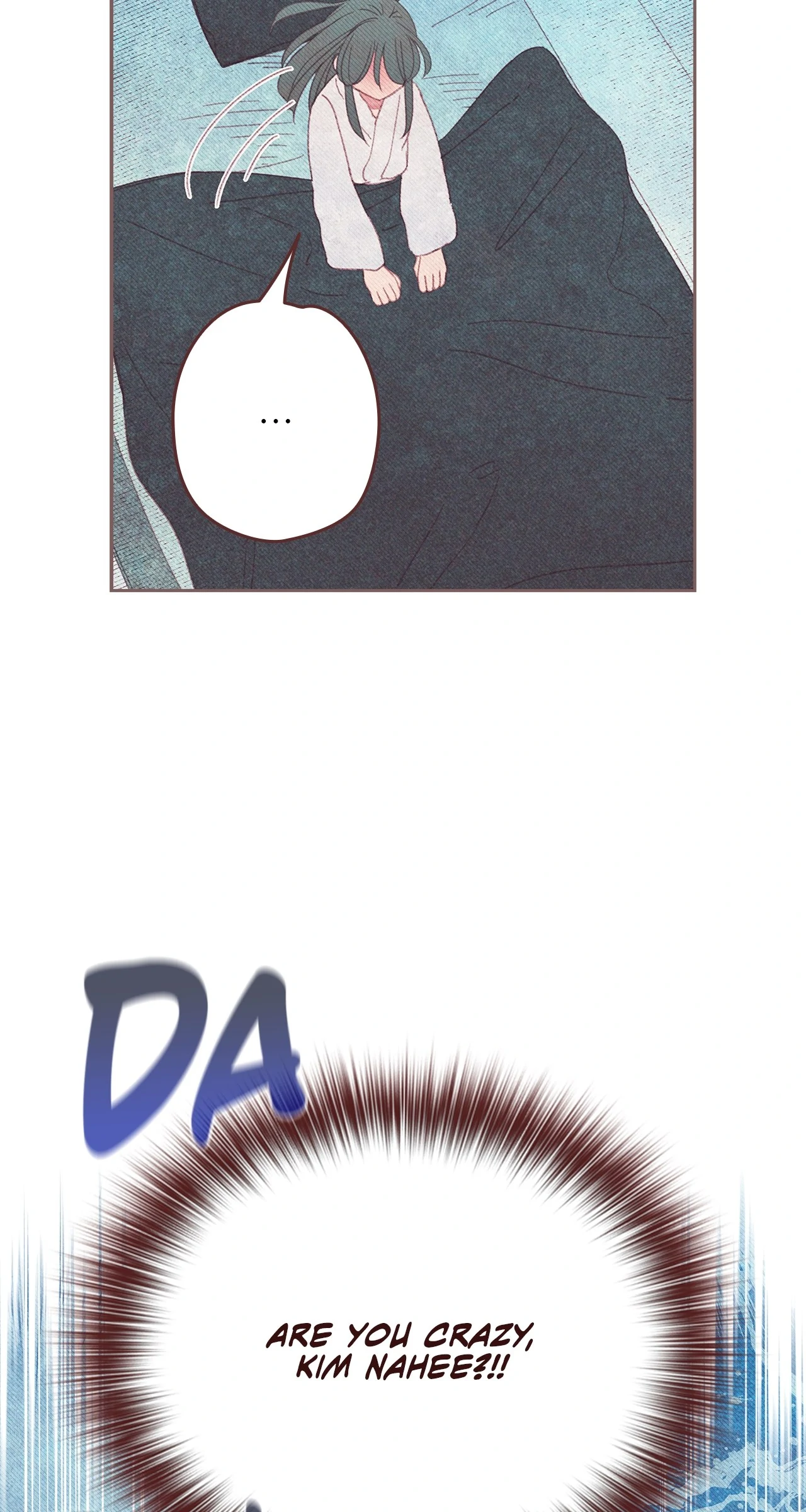 Obscene Hobby Chapter 13 - Page 6