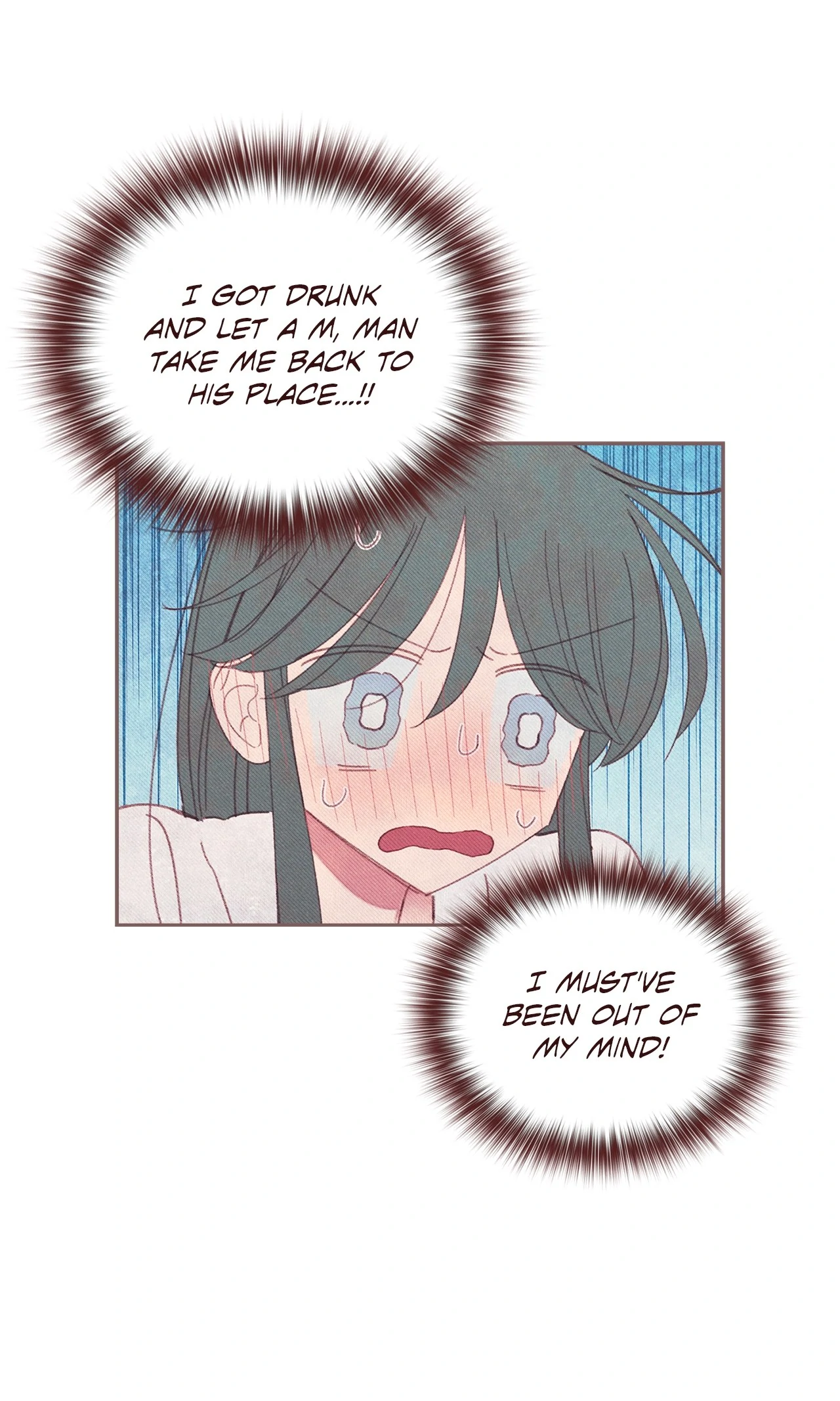 Obscene Hobby Chapter 13 - Page 8