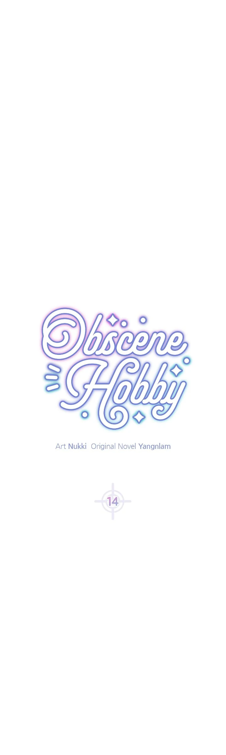 Obscene Hobby Chapter 14 - Page 0