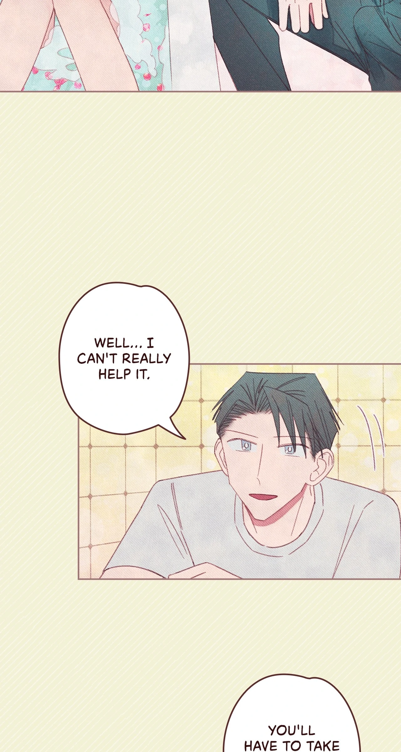 Obscene Hobby Chapter 16 - Page 32