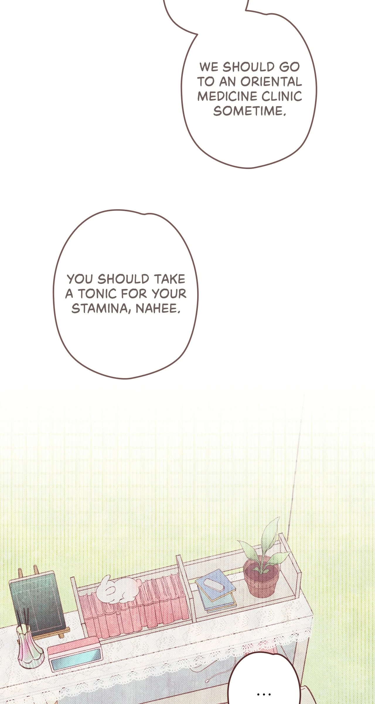 Obscene Hobby Chapter 16 - Page 59