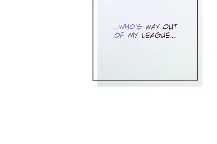 Obscene Hobby Chapter 17 - Page 12