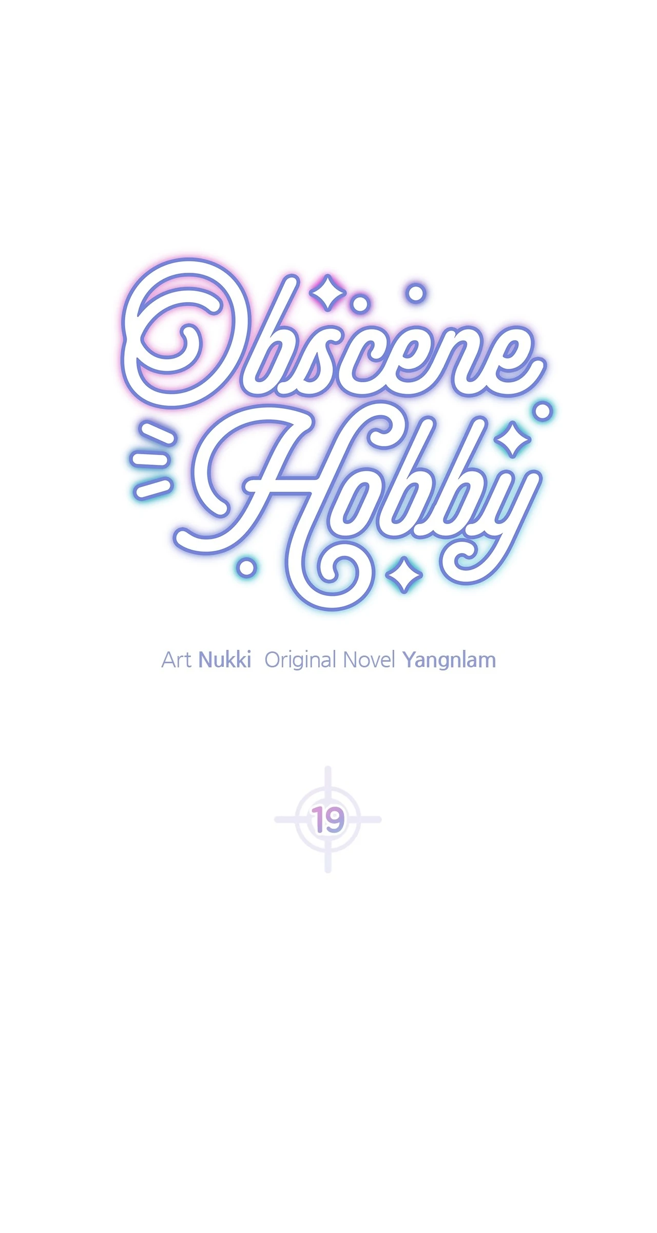 Obscene Hobby Chapter 19 - Page 12