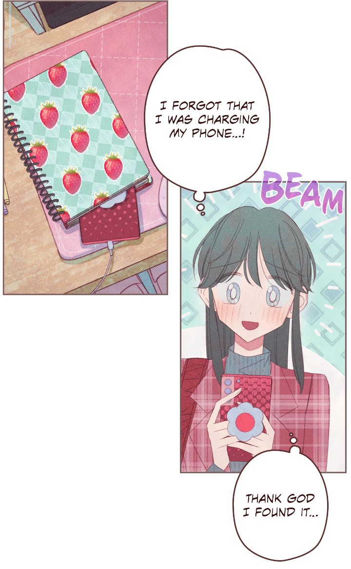 Obscene Hobby Chapter 2 - Page 5