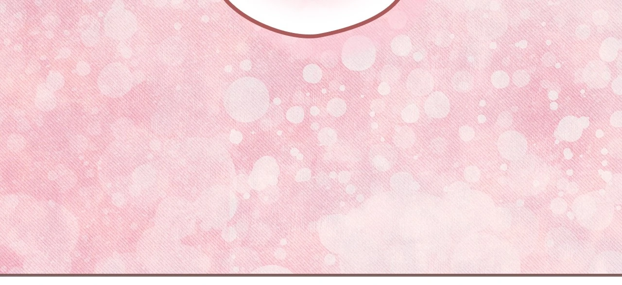 Obscene Hobby Chapter 20 - Page 20