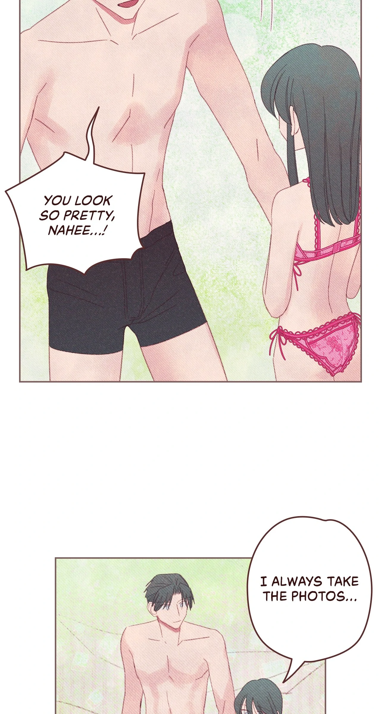 Obscene Hobby Chapter 20 - Page 25